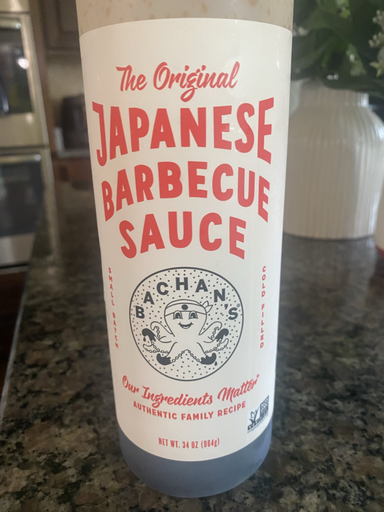 Japenese Barbecue sauce that is the start of the show